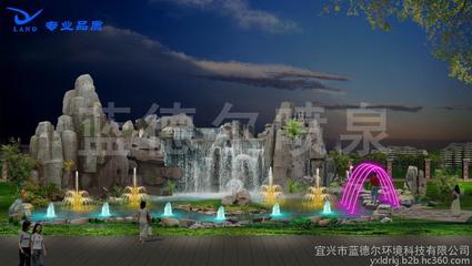 【蓝德尔】山东免费策划水景喷泉设计 喷泉公司 叠浪喷泉设备 景观喷泉 音乐喷泉 喷泉 喷泉阀门图片_高清图_细节图-宜兴市蓝德尔环境科技 -